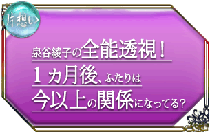 �Бz���@��J���q�̑S�\�����I�@1������A�ӂ���͍��ȏ�̊֌W�ɂȂ��Ă�H