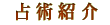 ��p�Љ�