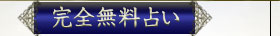 ���S�����肢